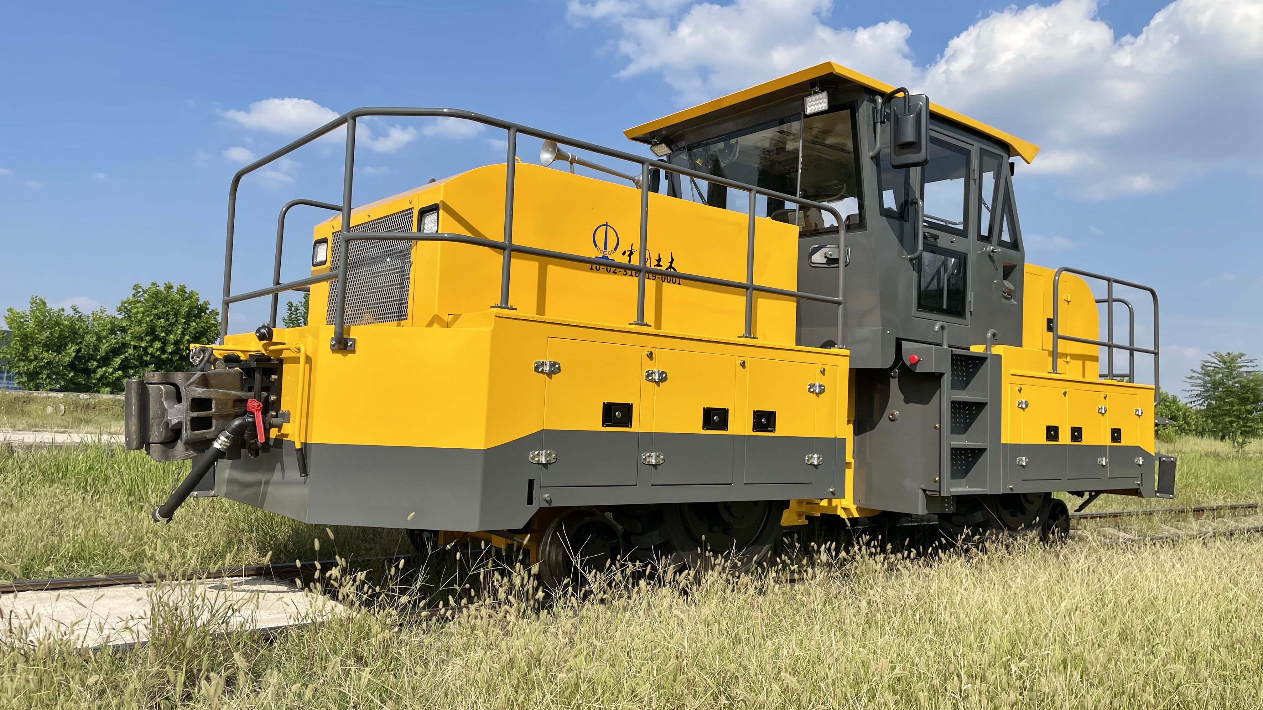 Locomotora de una sola fila, motor de vagón multiusos